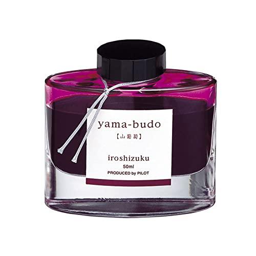 パイロット 万年筆インキ iroshizuku INK-50-YB ヤマブドウ