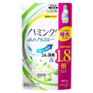 花王 ハミングファイン リフレッシュグリーンの香り スパウトパウチ Ｍサイズ ８８０ｍｌ