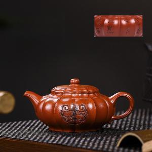 新品 一等品  紫砂壺 手作り 紫砂 茶壺  茶壷  茶入  煎茶道具  急須 常滑焼  茶器 茶道...