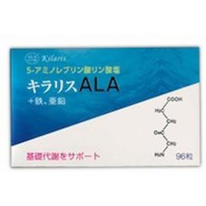 バディスリマ ダイエットサプリ 明治薬品 30日分 脂肪燃焼サポート