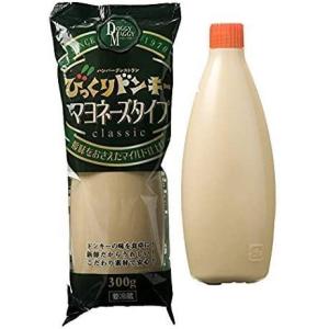 びっくりドンキー マヨネーズタイプ 300g マヨネーズ 2本セット