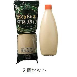SOMACHI PLUS ソマチ プラス ソマチッド 活性水 15ml 生命の記憶 天然