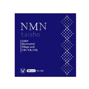 ボディマスター BODYMASETER HMB NMN 30粒 : shop F ヤフー店