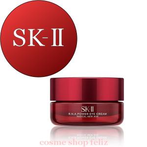 SK-II R.N.A.パワー アイクリーム15g(SK2 ...