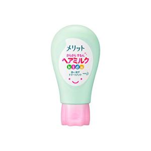 メリット さらさらヘアミルク 180ｇ｜shop-fiore