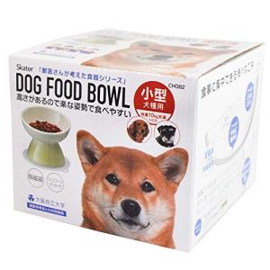 スケーター (skater) 小型犬用 食器 陶磁器製 ペット餌入れ マット付 ミント CHOB2｜shop-fiore