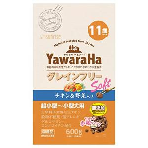 マルカン ドッグフード ヤワラハ グレインフリー ソフト チキン&野菜入り 11歳以上用 600g｜shop-fiore