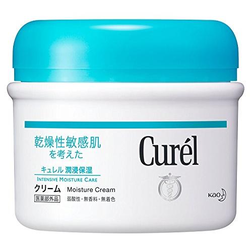 【花王】キュレル 薬用クリーム ９０ｇ ×５個セット