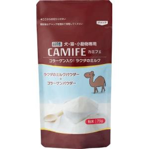 カモス カミフェ ラクダのミルク 哺乳類用 75g｜shop-fiore