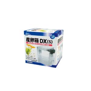ニッソー 産卵箱DX S Sサイズ (1個)｜shop-fiore