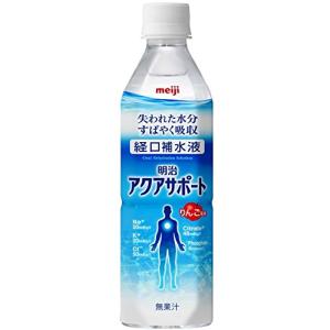 明治アクアサポート【経口補水液】500ml×24本｜shop-fiore