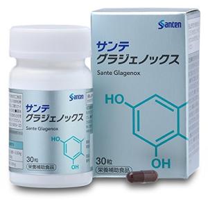 サンテ　グラジェノックス　30粒