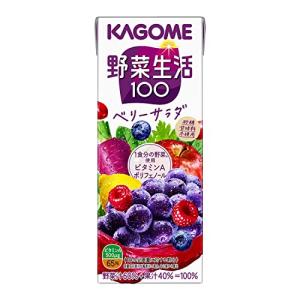 カゴメ 野菜生活100 ベリーサラダ 200ml×24本｜shop-fiore