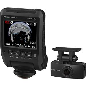 コムテック 車用 ドライブレコーダー 360度全方位+リヤカメラ搭載 HDR361GW 360°全方位録画 microSDカードメンテナンスフリ