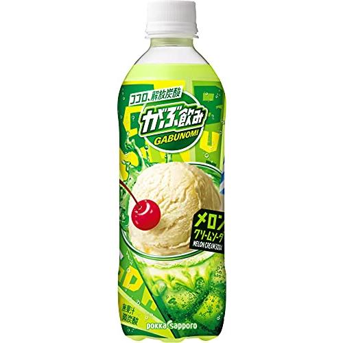 ポッカサッポロ がぶ飲みメロンクリームソーダ 500ml×24本