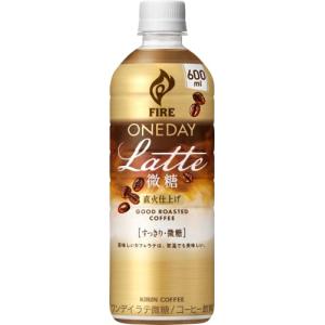 キリン ファイア ワンデイ ラテ微糖 コーヒー 600ml 24本 ペットボトル｜shop-fiore