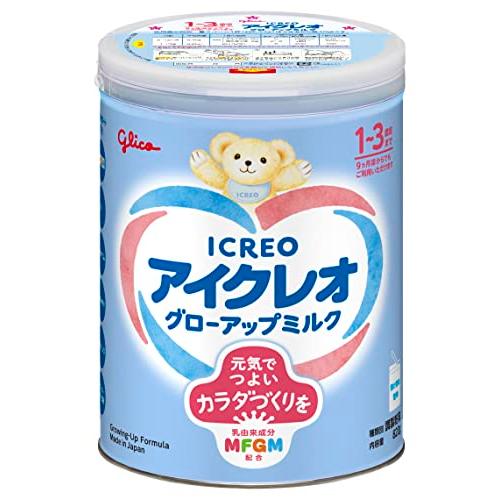 アイクレオ グローアップミルク 820g 幼児用粉ミルク フォローアップミルク MFGM 鉄 カルシ...