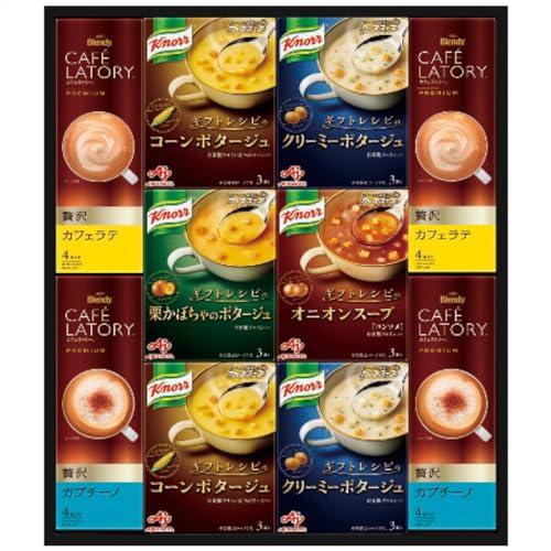 AGF 味の素 ギフト クノールスープ&amp;コーヒーギフト 10箱 【 コーンポタージュ 】【 オニオン...