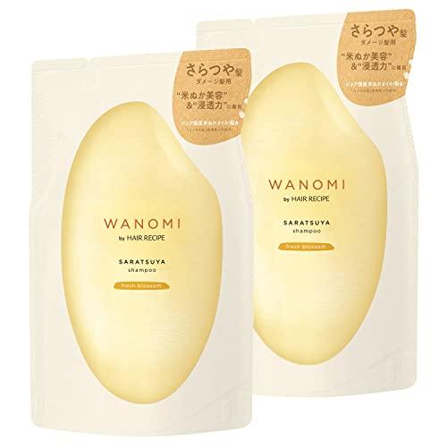 ヘアレシピ 和の実(ワノミ・Wanomi) さらつや シャンプー 詰替 ×2 まとめ買い ダメージ髪...