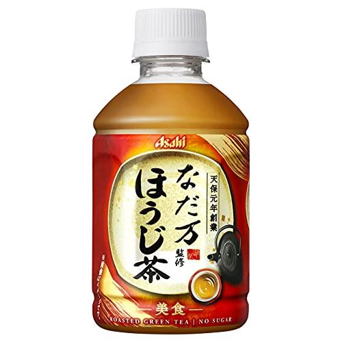 アサヒ飲料なだ万監修ほうじ茶 275ml×24本