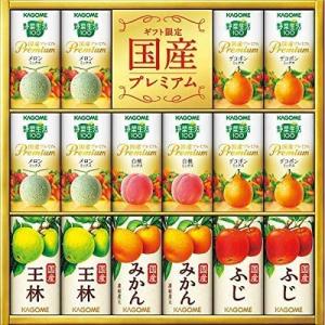 カゴメ　野菜フルーツ国産プレミアム（１６本） カン｜shop-fiore