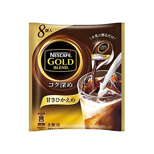 ネスカフェ ゴールドブレンド コク深め ポーション 甘さひかえめ 8個×24袋セット