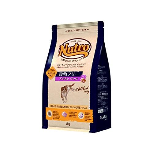 Nutro ニュートロ ナチュラル チョイス キャット 穀物フリー アダルト ダック 2kg キャッ...