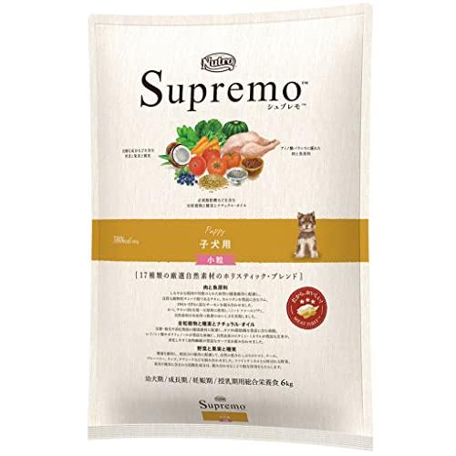 Nutro ニュートロ シュプレモ 子犬用 小粒 6kg ドッグフード【パピー/自然素材/着色料 無...