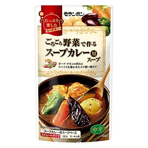 モランボン ごろごろ野菜で作る スープカレー用スープ 750g ×10袋