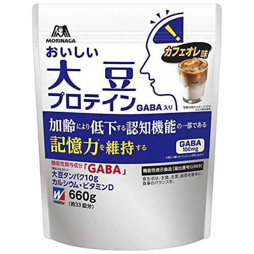 森永 おいしい大豆プロテイン GABA入り カフェオレ味 660g (約33回分) 【機能性表示食品...