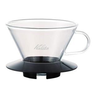 カリタ Kalita コーヒー ドリッパー ウェーブシリーズ ガラス製 2~4人用 ガラスドリッパー185 ドリップ 器具 喫茶店 カフェ アウ｜shop-fiore