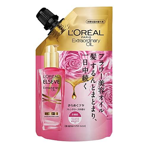 L&apos;Oreal Paris(ロレアルパリ) ヘアオイル エルセーヴ エクストラオーディナリー オイル...