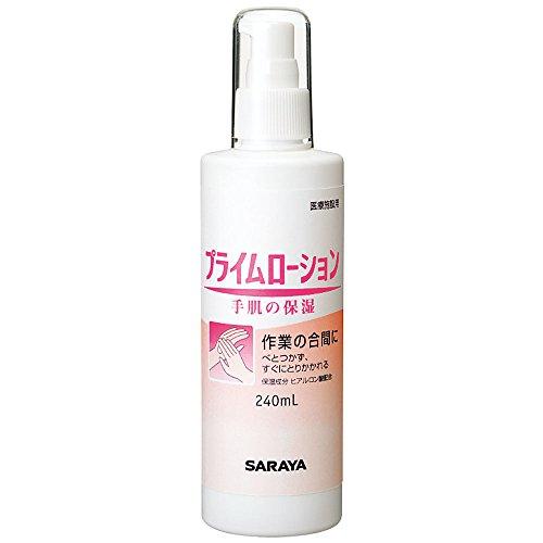 サラヤ 保湿ローション プライムローション 240mL ポンプ付 フローラル系の香り 52083