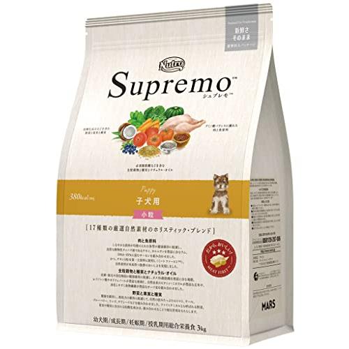 Nutro シュプレモ 子犬用 小粒 3kg ドッグフード【パピー/自然素材/着色料 無添加/消化に...