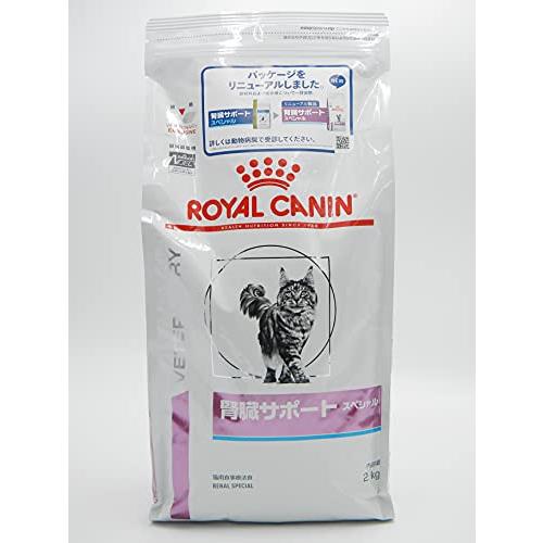 ロイヤルカナン 療法食 腎臓サポートスペシャル ドライ 猫用 2kg