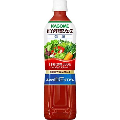 カゴメ 野菜ジュース低塩 スマートPET 720ml×15本 [機能性表示食品]