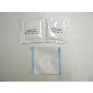 洗濯槽用クリーナー 洗濯槽快 2包組 3494...の詳細画像1