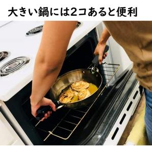 あつあつ 鍋つかみ ハンドル 2個セット 耐熱...の詳細画像1
