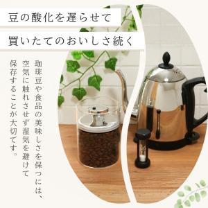密封型保存容器 ガラス キャニスター スリム ...の詳細画像2