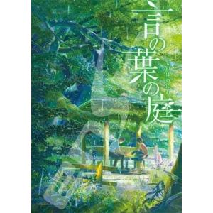 村上隆 Jigsaw Puzzle / SKULLS & FLOWERS CASTLE WALL IN THE SKY