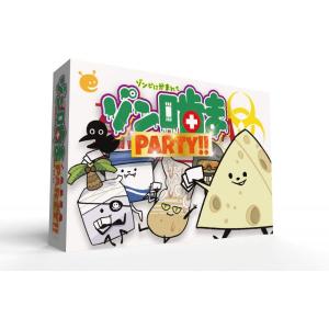 新品 ボードゲーム ボドゲ カードゲーム ゾン噛ま PARTY!! ゾンビにかまれて 第2版 プレイ人数 3-6人 対象年齢 8歳以上 ケンビル｜SHOP Forest マイクロバブル