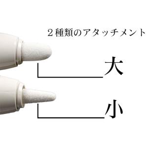 うおのめとっと 魚の目 削り 電動 魚の目ケア...の詳細画像3