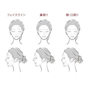 正規品 DUO デュオ ザ ディープ クレンズ...の詳細画像4