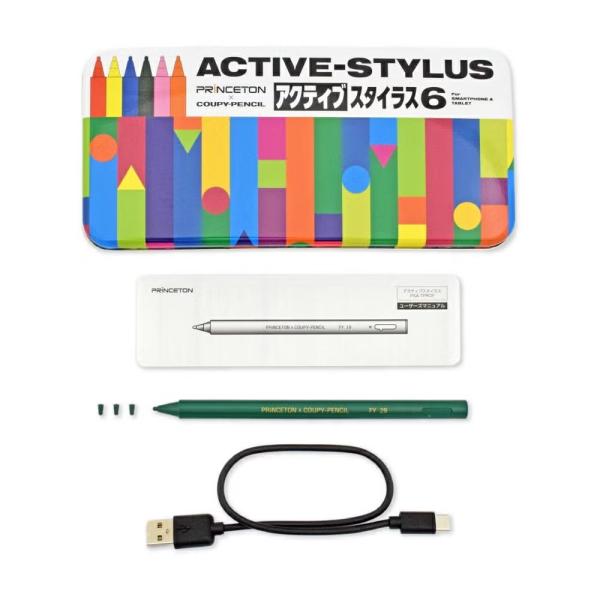 プリンストン ACTIVE STYLUS タッチペン サクラクレパス みどり 汎用-iPad用モード...