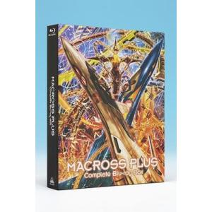 マクロスプラス Blu-ray Boxの高価買取価格