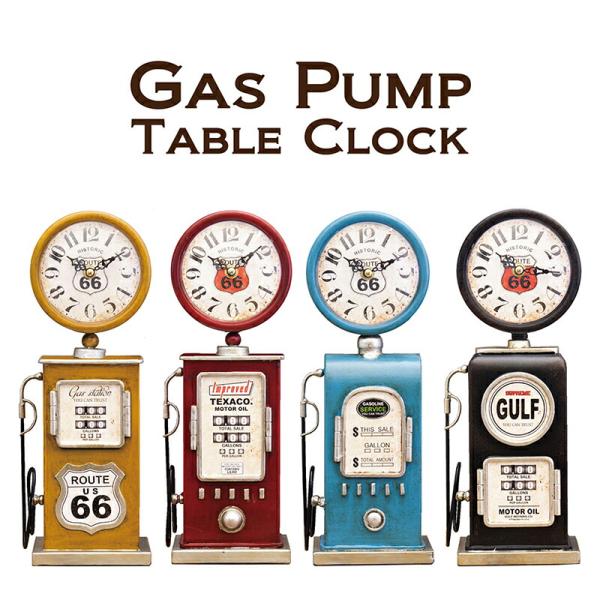 置時計 テーブルクロック ガスポンプ ガレージ デザイン オールディーズ ビンテージ アンティーク風...