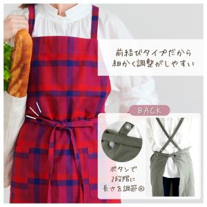 エプロン おしゃれ かわいい インド綿100%...の詳細画像2