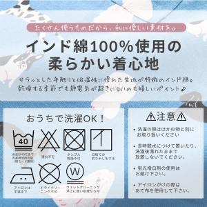 エプロン おしゃれ かわいい インド綿100%...の詳細画像2