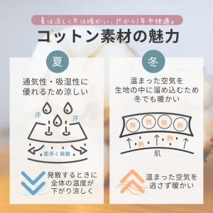 エプロン おしゃれ かわいい インド綿100%...の詳細画像3