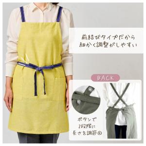 エプロン おしゃれ かわいい インド綿100%...の詳細画像4